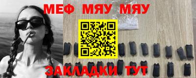 Альфа ПВП Первоуральск