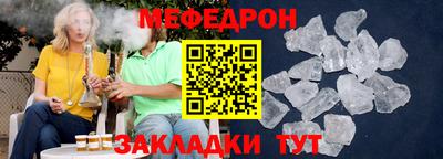 марки nbome Партизанск
