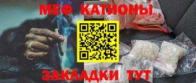 Альфа ПВП Первоуральск