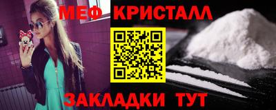 марки nbome Партизанск