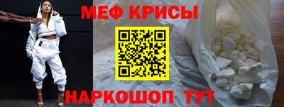альфа пвп VHQ Пенза