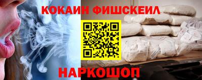 марки nbome Партизанск