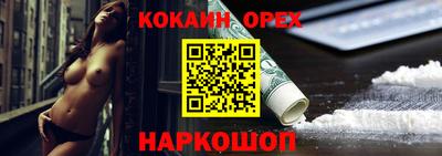 Альфа ПВП Первоуральск
