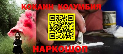 Альфа ПВП Первоуральск