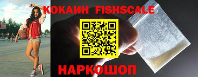 марки nbome Партизанск