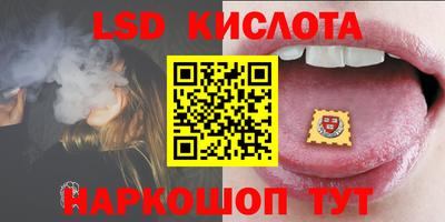 альфа пвп VHQ Пенза