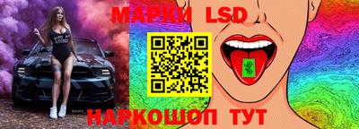 альфа пвп VHQ Пенза