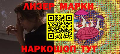 Альфа ПВП Первоуральск