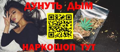 альфа пвп VHQ Пенза