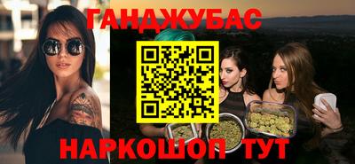 Альфа ПВП Первоуральск