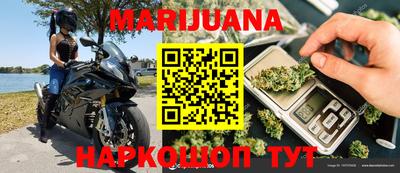 Альфа ПВП Первоуральск