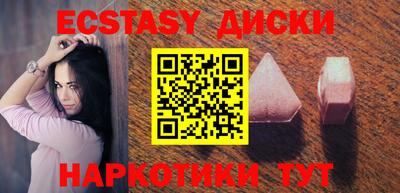 альфа пвп VHQ Пенза