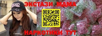 альфа пвп VHQ Пенза