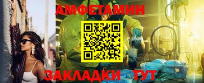 Альфа ПВП Первоуральск