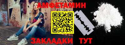 марки nbome Партизанск