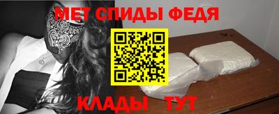 Альфа ПВП Первоуральск