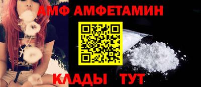 марки nbome Партизанск