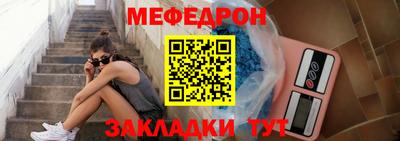 Альфа ПВП Первоуральск
