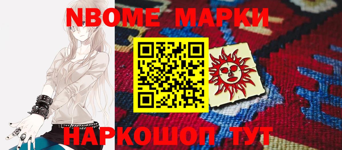 ЛСД экстази  LSD-25 экстази кислота  Вход с VPN  Лсд 25 экстази ecstasy  Солнечногорск 
